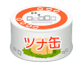 イラスト：ヨウ素制限食・ツナ缶